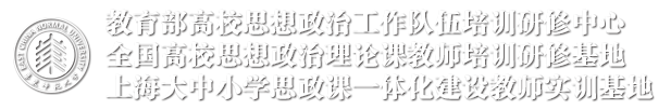 2026世界杯官网
